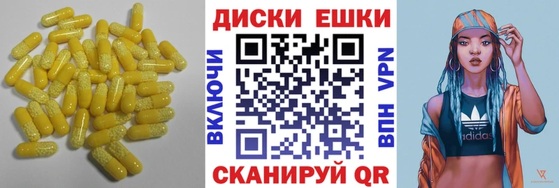 Экстази Philipp Plein  Купить  Ельня 