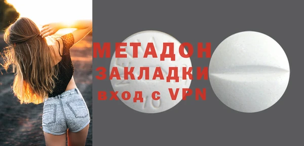 бошки Алзамай