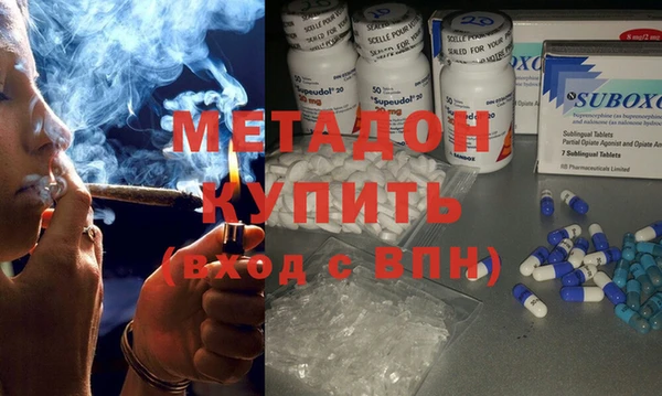 мескалин Арсеньев