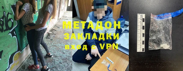 мдпв Алексеевка