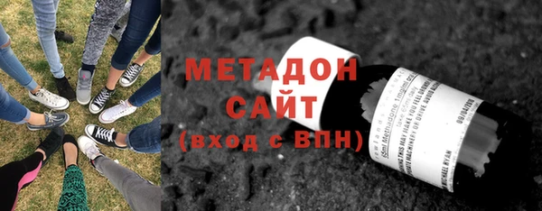 мескалин Арсеньев