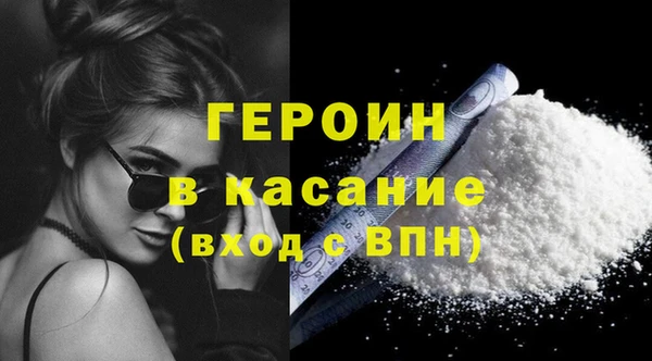 ПСИЛОЦИБИНОВЫЕ ГРИБЫ Аркадак