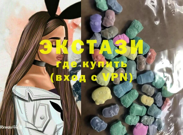 бошки Алзамай