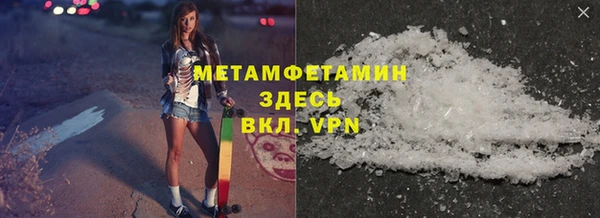 ПСИЛОЦИБИНОВЫЕ ГРИБЫ Аркадак