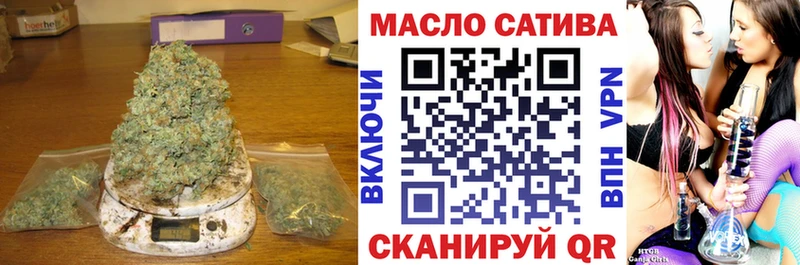 ТГК жижа  Купить  Ельня 